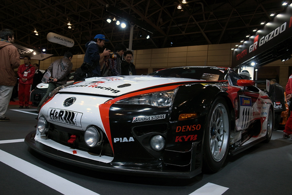 120114 2 RIMG1880.jpg